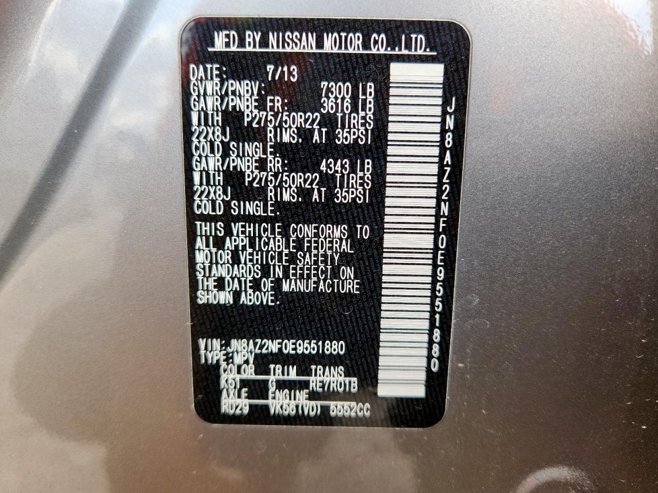 2014 Infiniti Qx80 VIN: JN8AZ2NF0E9551880 Lot: 86613555