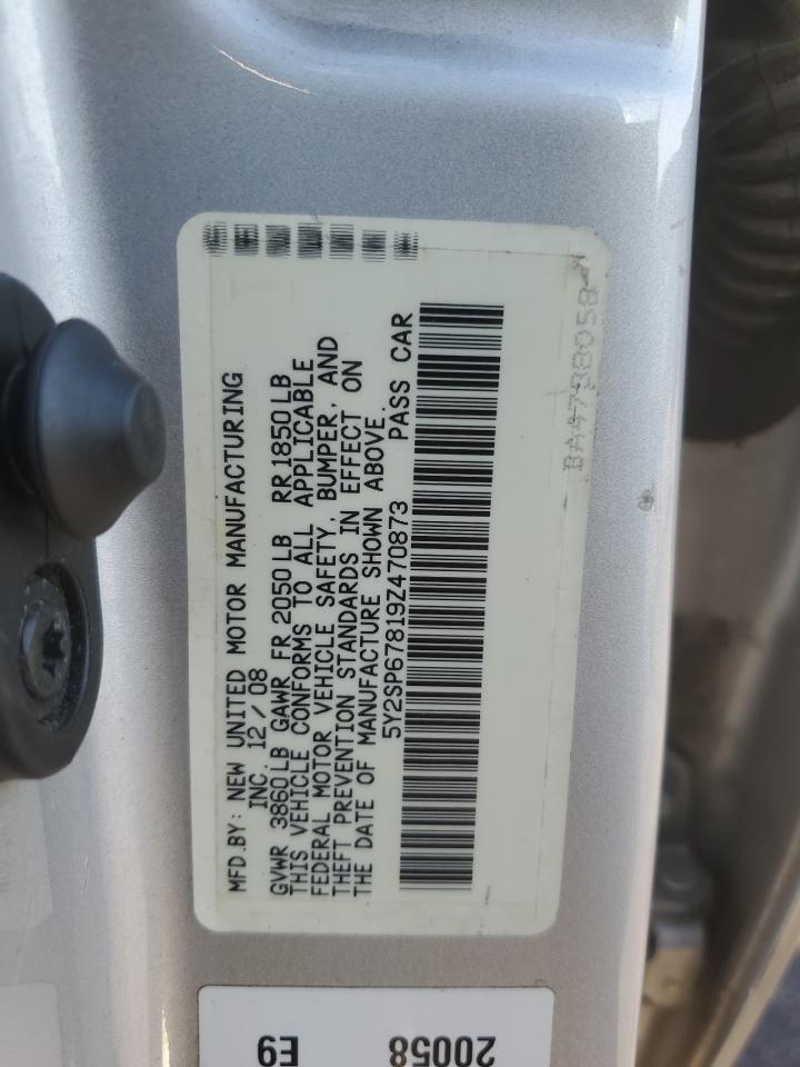 2009 Pontiac Vibe VIN: 5Y2SP67819Z470873 Lot: 93244675