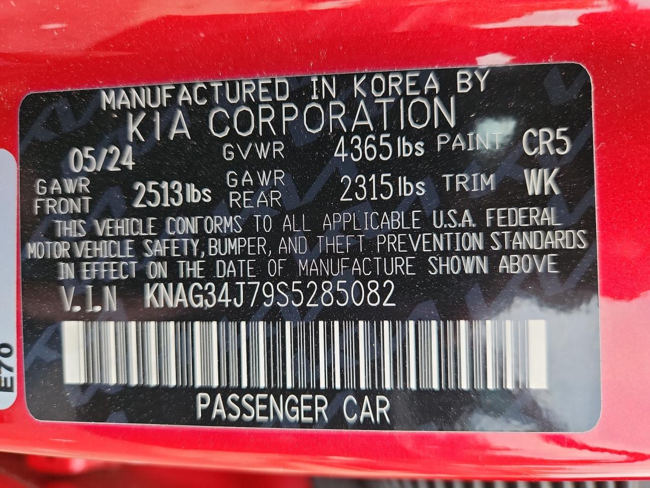 2025 Kia K5 Ex VIN: KNAG34J79S5285082 Lot: 92427775