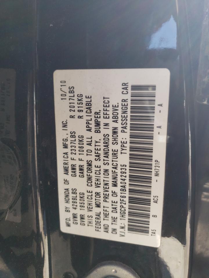 2011 Honda Accord Se VIN: 1HGCP2F61BA042935 Lot: 91458015