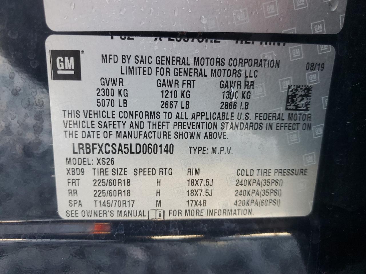 2020 Buick Envision Essence VIN: LRBFXCSA5LD060140 Lot: 90435085