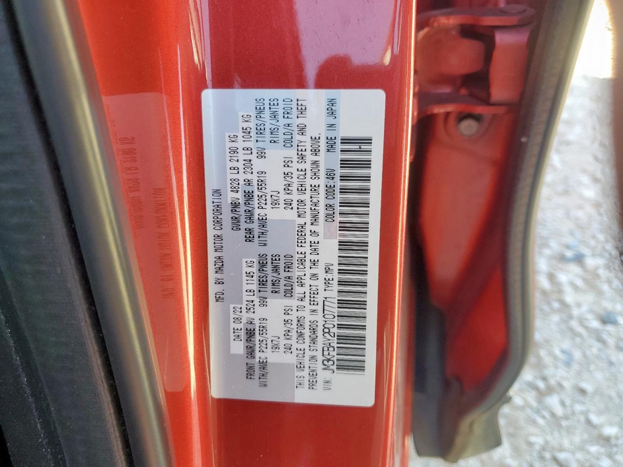 2023 Mazda Cx-5 VIN: JM3KFBAY2P0107771 Lot: 92102805