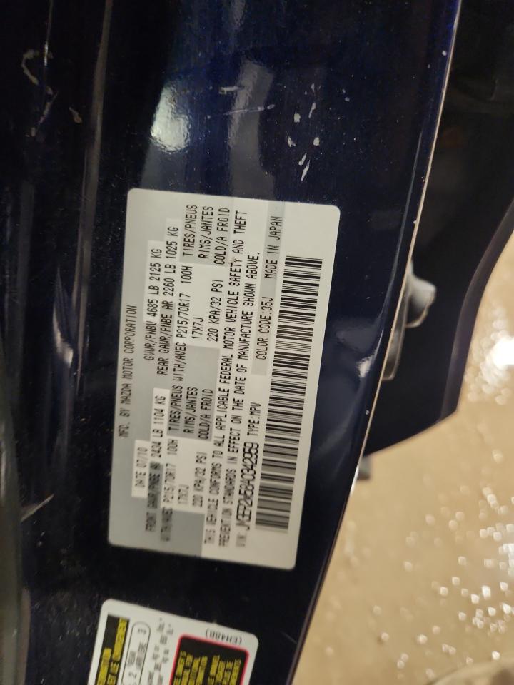 2010 Mazda Cx-7 VIN: JM3ER2W58A0342959 Lot: 91554275