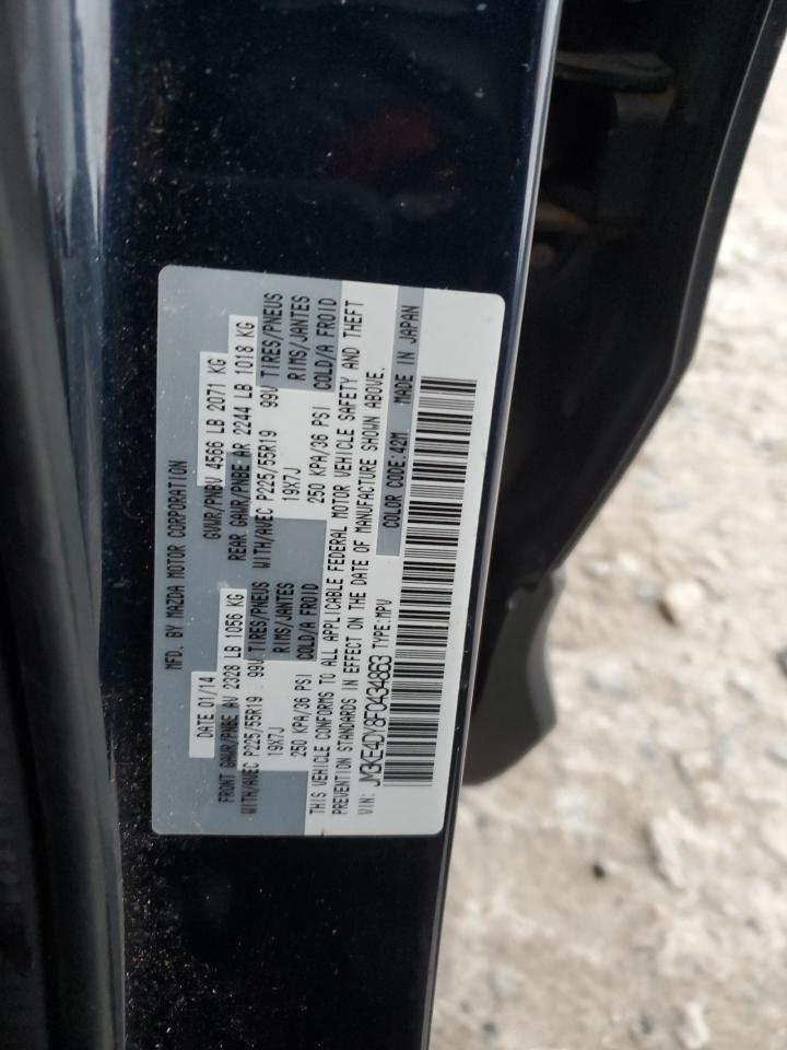 2015 Mazda Cx-5 Gt VIN: JM3KE4DY8F0434863 Lot: 92449365