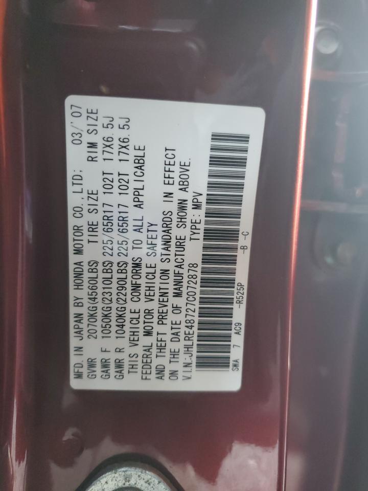 2007 Honda Cr-V Exl VIN: JHLRE48727C072878 Lot: 92369235