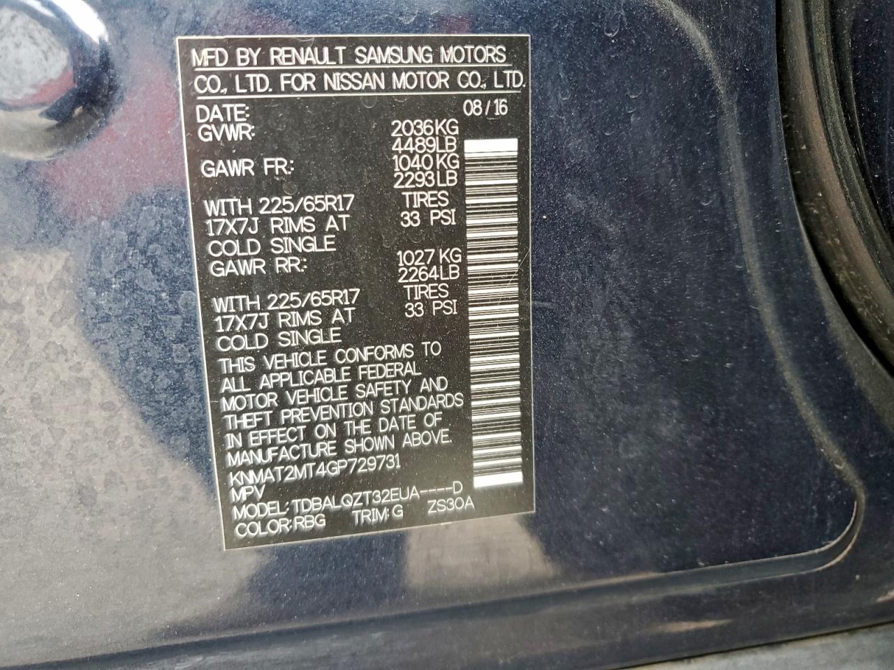 2016 Nissan Rogue S VIN: KNMAT2MT4GP729731 Lot: 94140065