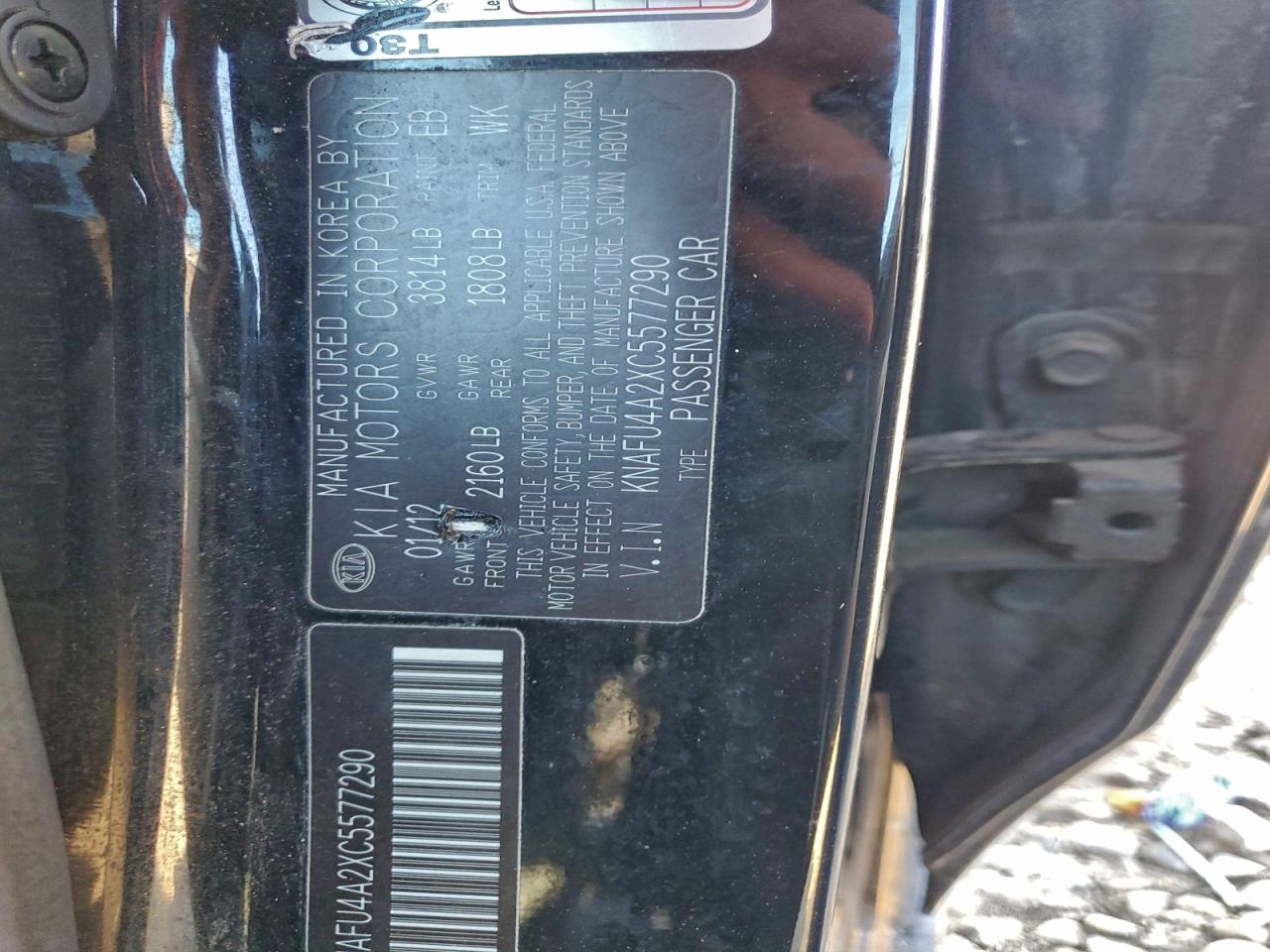 2012 Kia Forte Ex VIN: KNAFU4A2XC5577290 Lot: 93381755