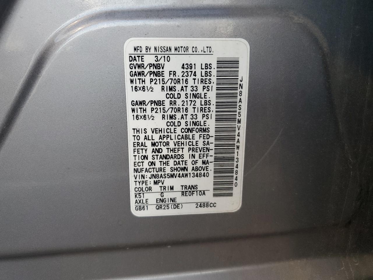 2010 Nissan Rogue S VIN: JN8AS5MV4AW134840 Lot: 92279025