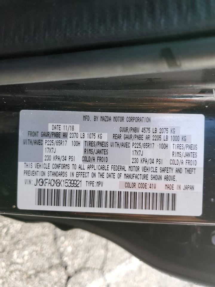 2019 Mazda Cx-5 Touring VIN: JM3KFACM8K1539921 Lot: 85432755