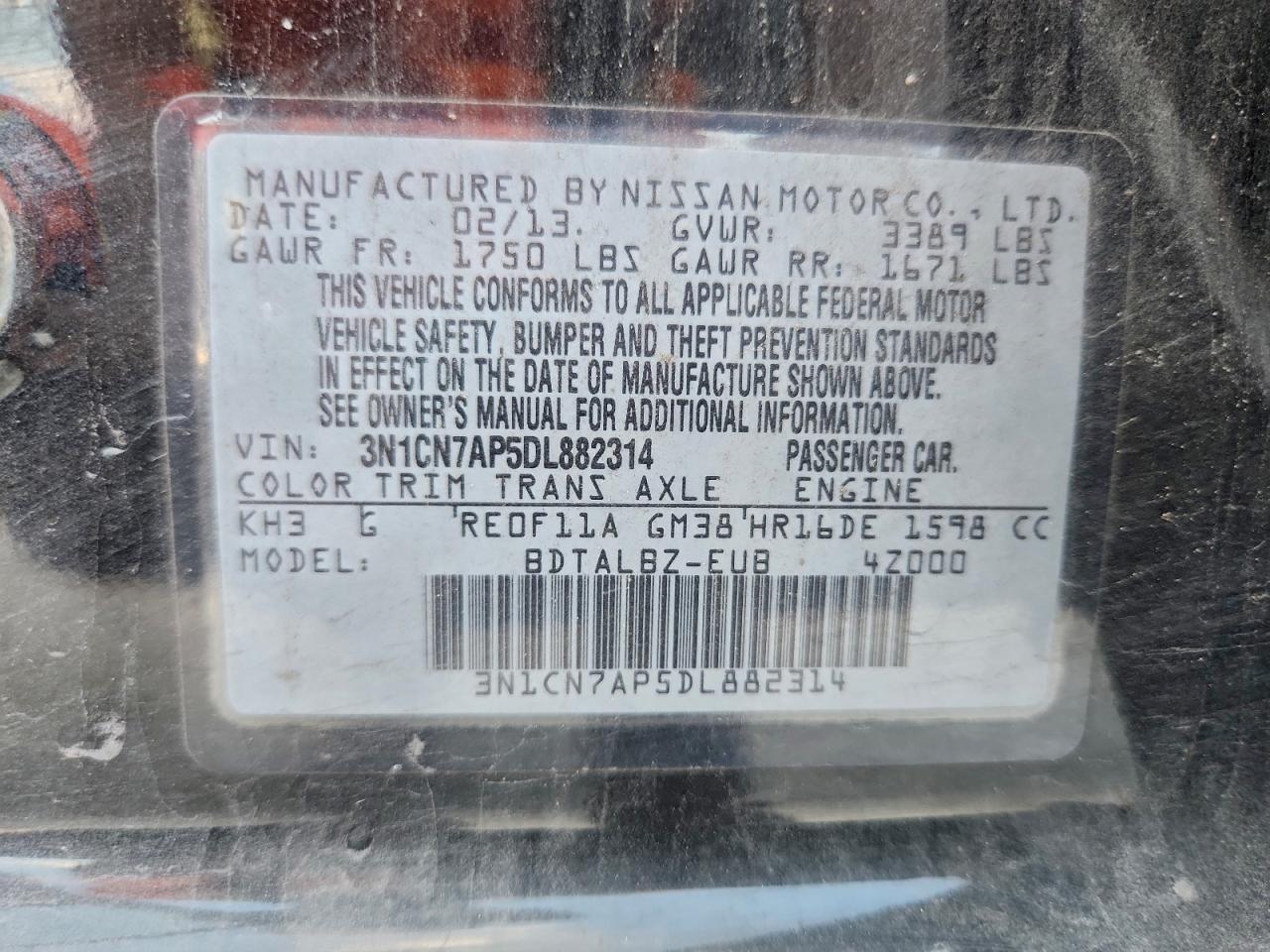 2013 Nissan Versa S VIN: 3N1CN7AP5DL882314 Lot: 94253835