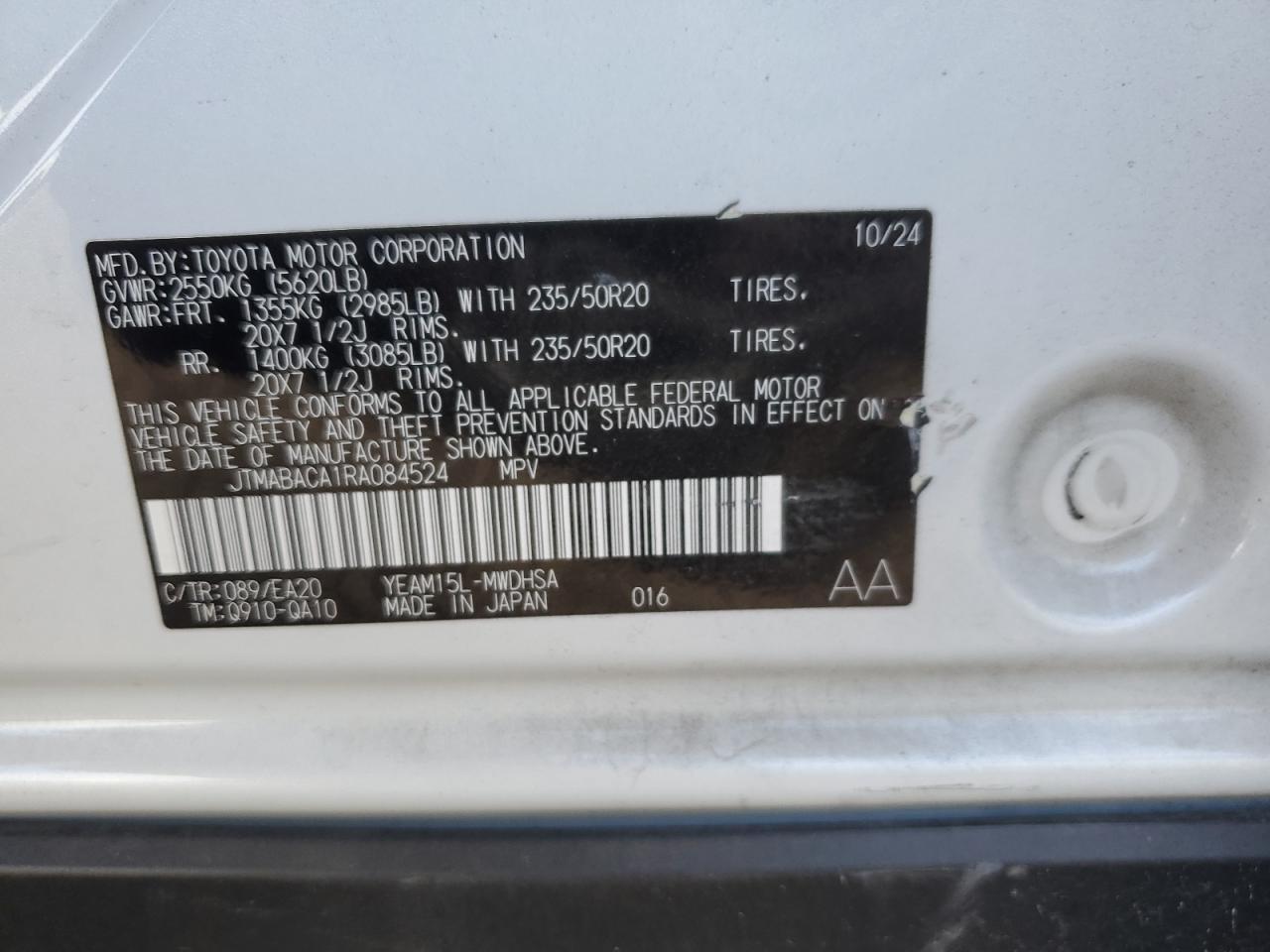 2024 Toyota Bz4X Xle VIN: JTMABACA1RA084524 Lot: 91045645