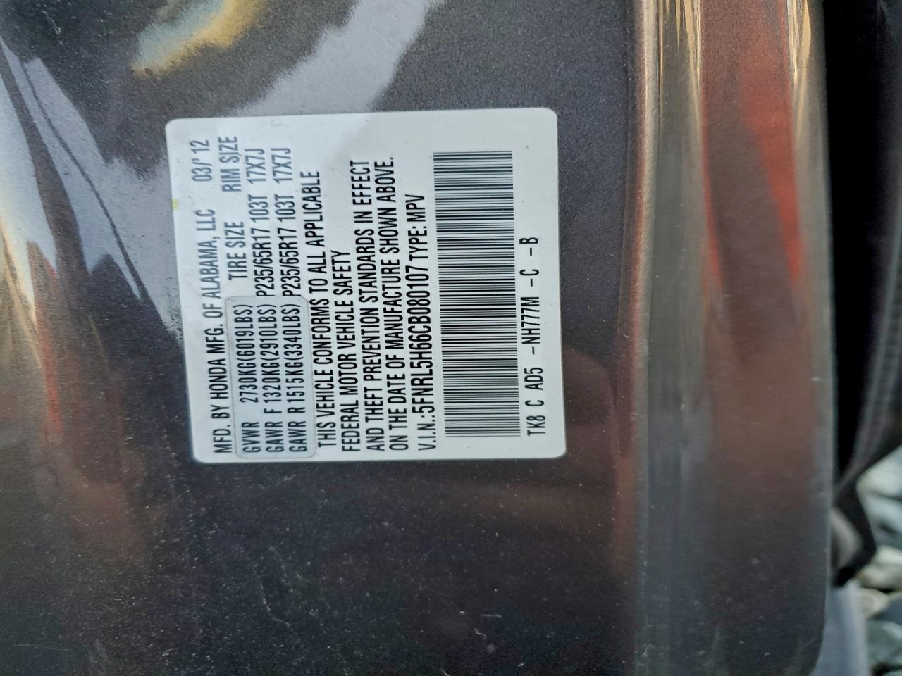 2012 Honda Odyssey Exl VIN: 5FNRL5H66CB080107 Lot: 94339905