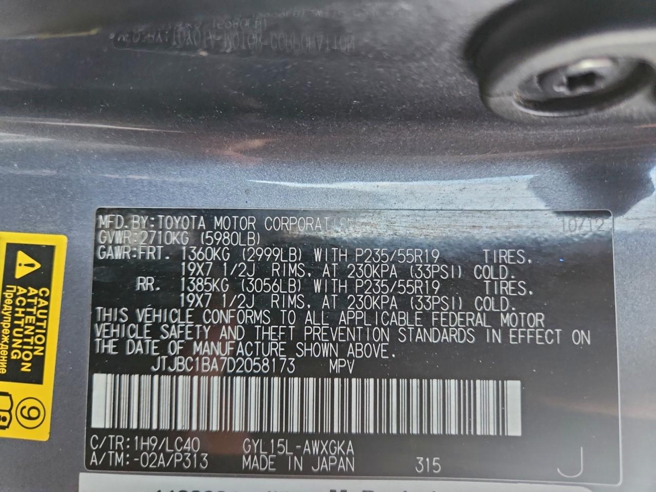 2013 Lexus Rx 450H VIN: JTJBC1BA7D2058173 Lot: 94426695