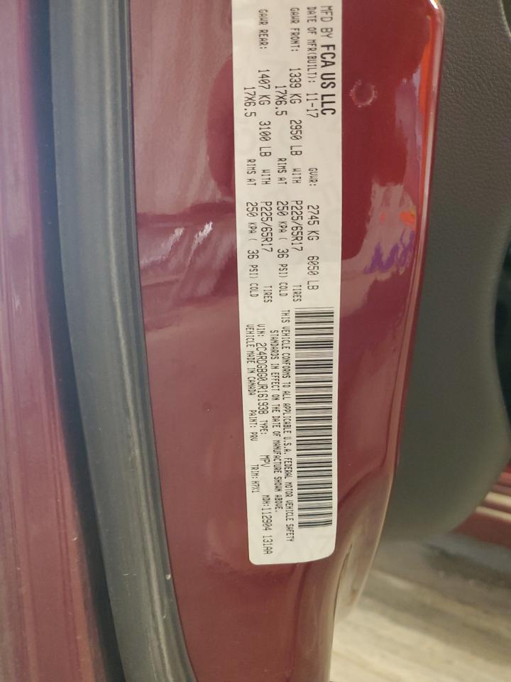 2019 Dodge Grand Caravan Gt VIN: 2C4RDGEG7KR670373 Lot: 93583785