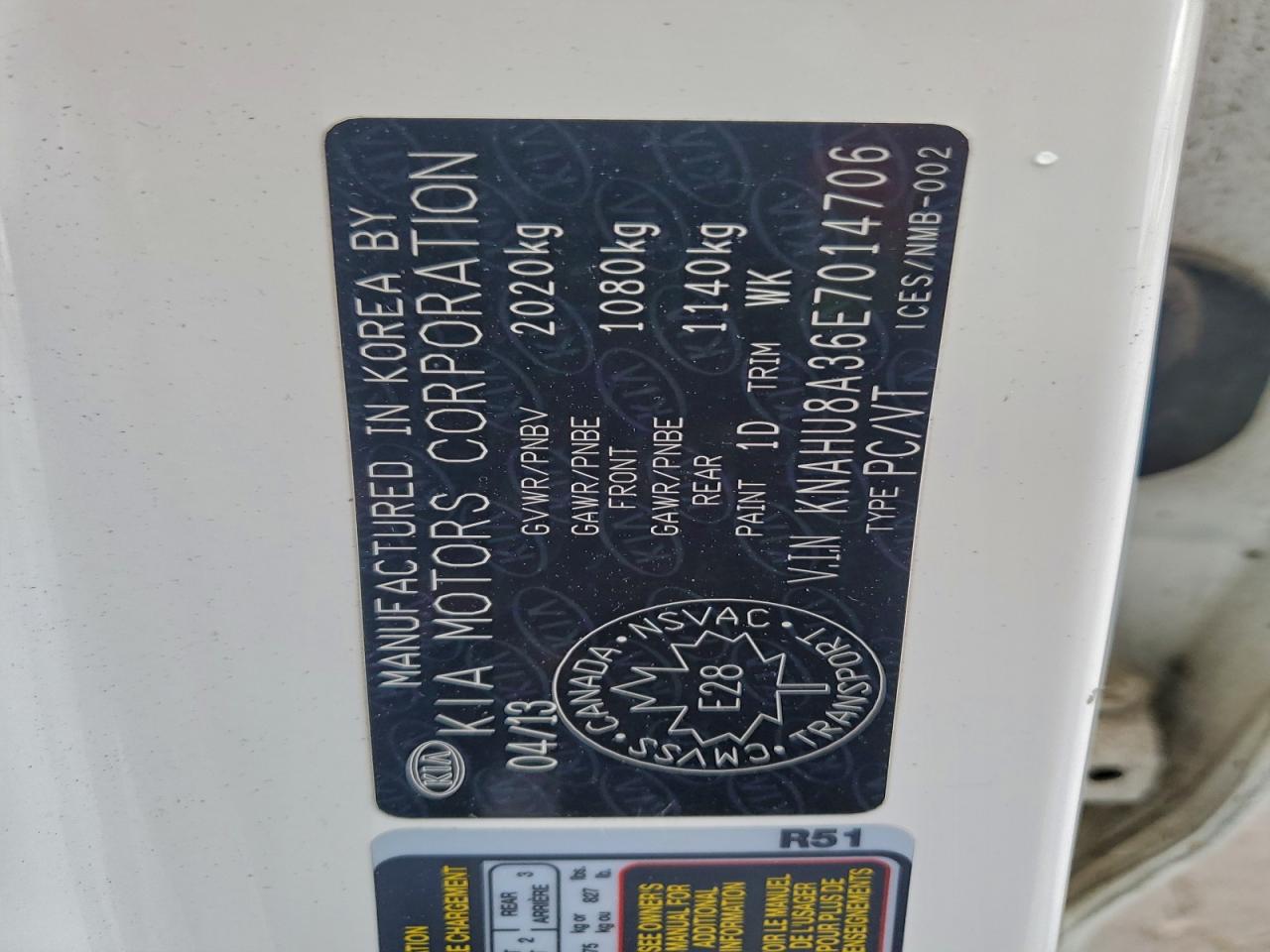 2014 Kia Rondo VIN: KNAHU8A36E7014706 Lot: 93967495