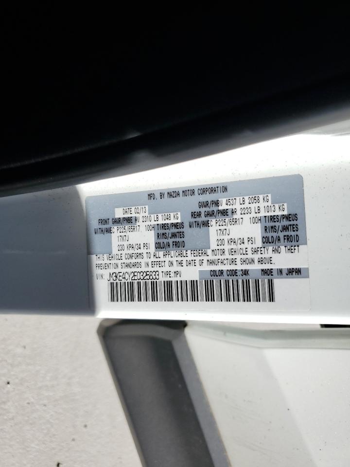 2014 Mazda Cx-5 Touring VIN: JM3KE4CY2E0325833 Lot: 92544335