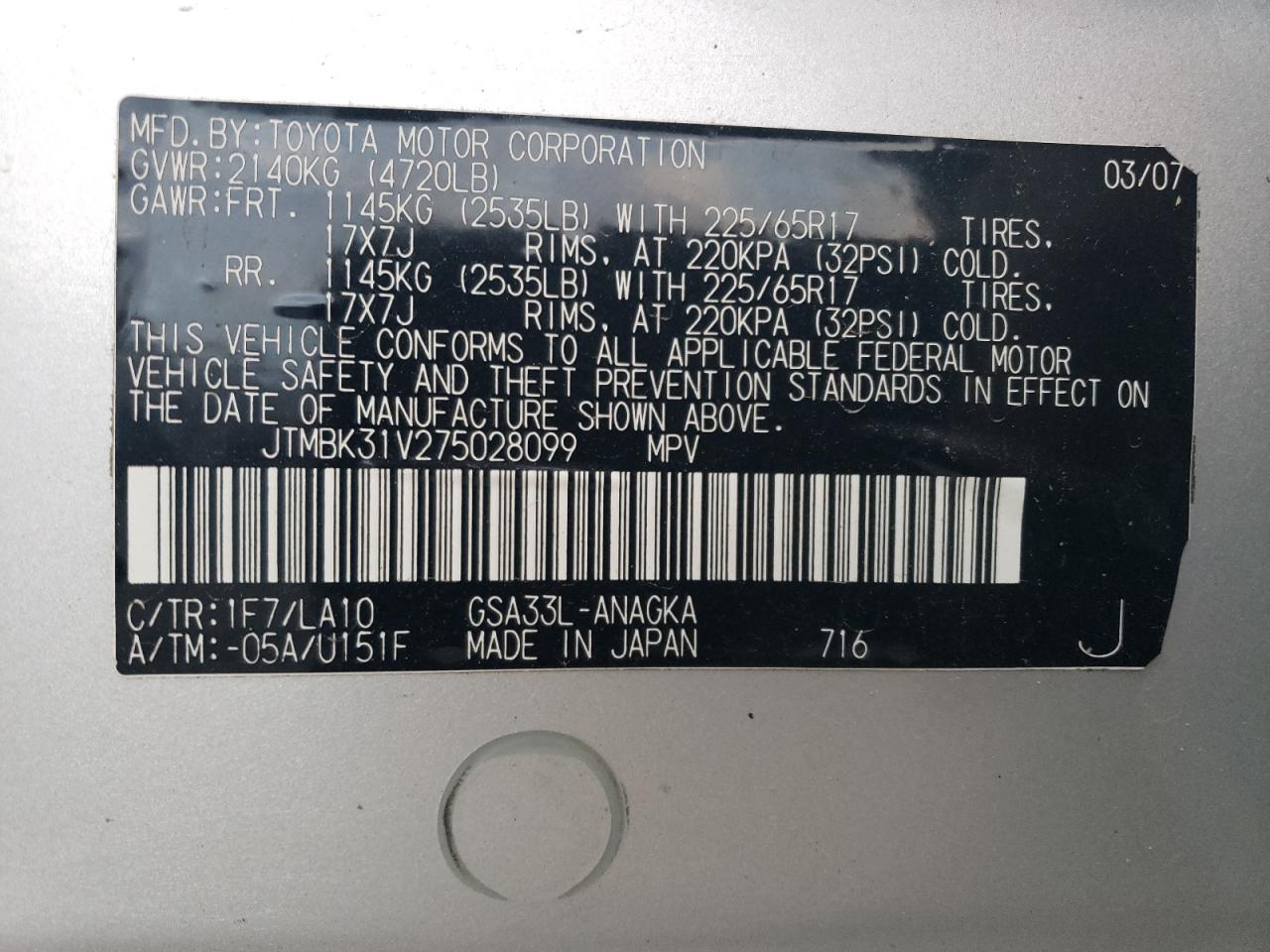 2007 Toyota Rav4 Limited VIN: JTMBK31V275028099 Lot: 93203765