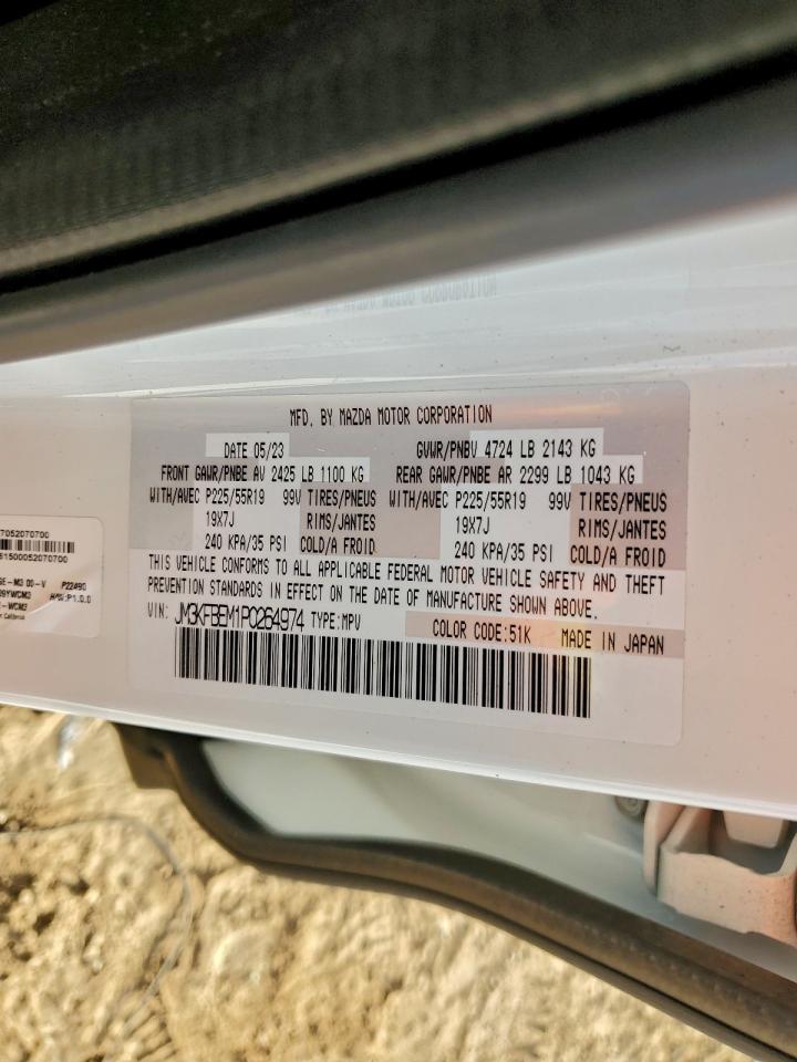 2023 Mazda Cx-5 Premium Plus VIN: JM3KFBEM1P0264974 Lot: 93936355