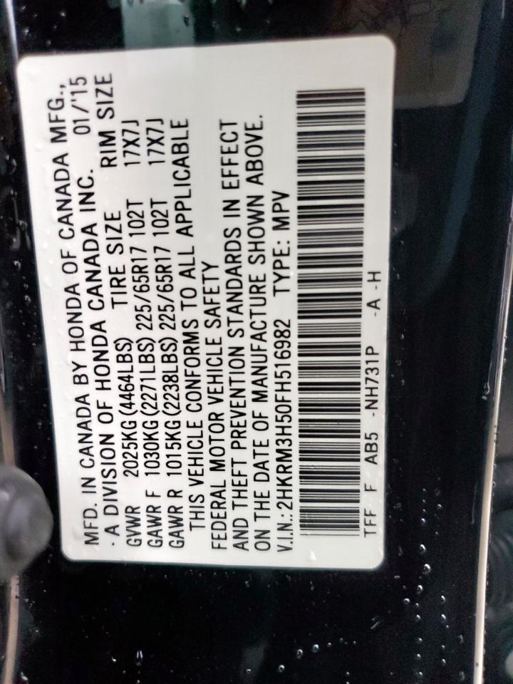 2015 Honda Cr-V Ex VIN: 2HKRM3H50FH516982 Lot: 93563885