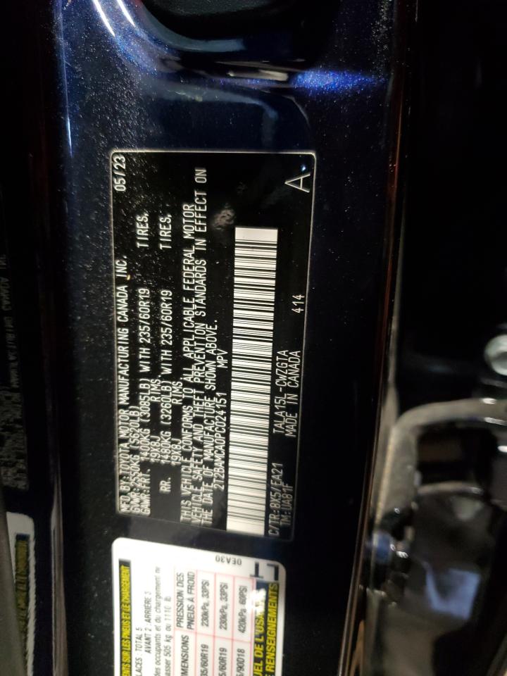 2023 Lexus Rx 350 Base VIN: 2T2BAMCA0PC024151 Lot: 93244125