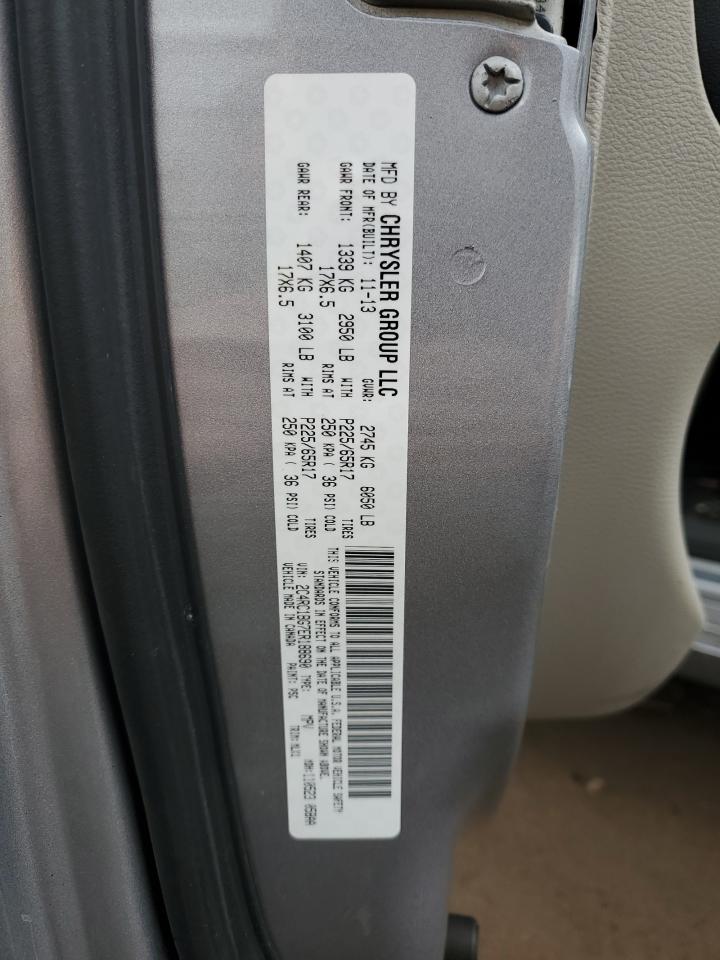 2014 Chrysler Town & Country Touring VIN: 2C4RC1BG7ER188690 Lot: 92847255