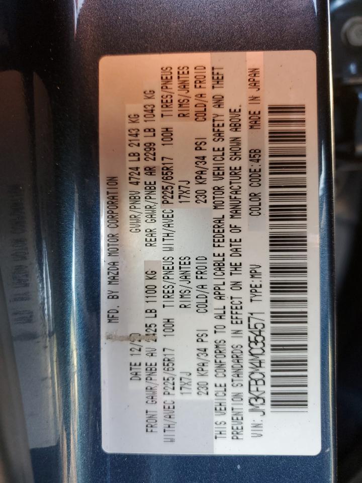 2021 Mazda Cx-5 Touring VIN: JM3KFBCM4M0354571 Lot: 91683825