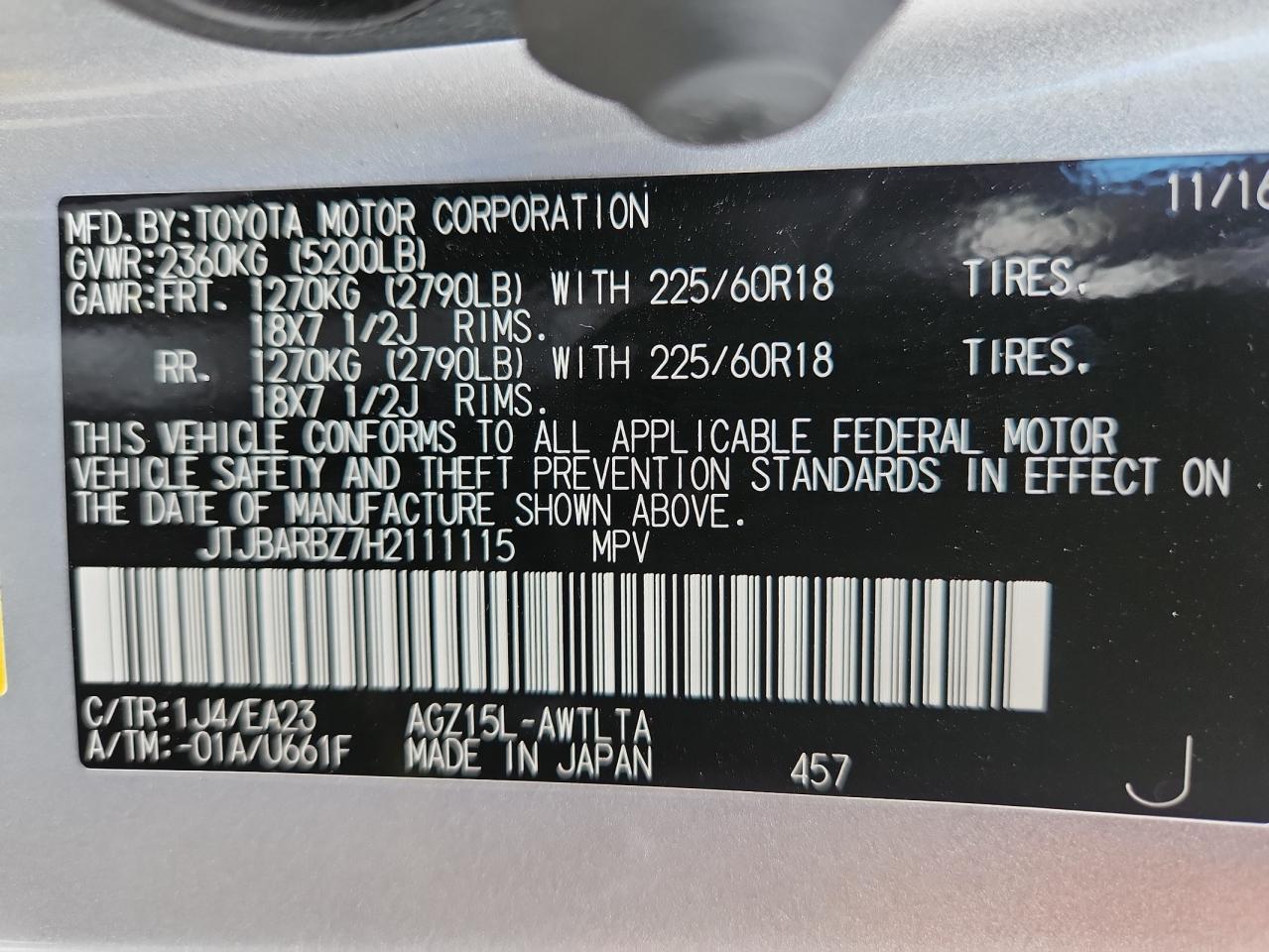 2017 Lexus Nx 200T Base VIN: JTJBARBZ7H2111115 Lot: 92012655