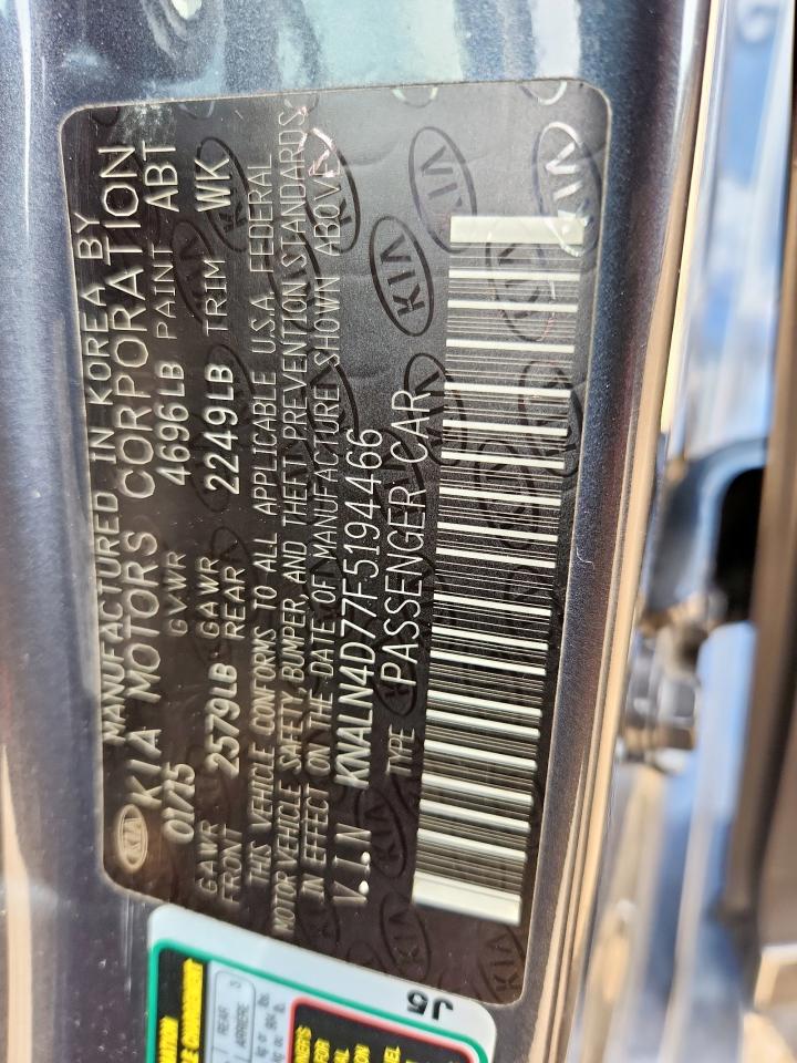 2015 Kia Cadenza Premium VIN: KNALN4D77F5194466 Lot: 93748835