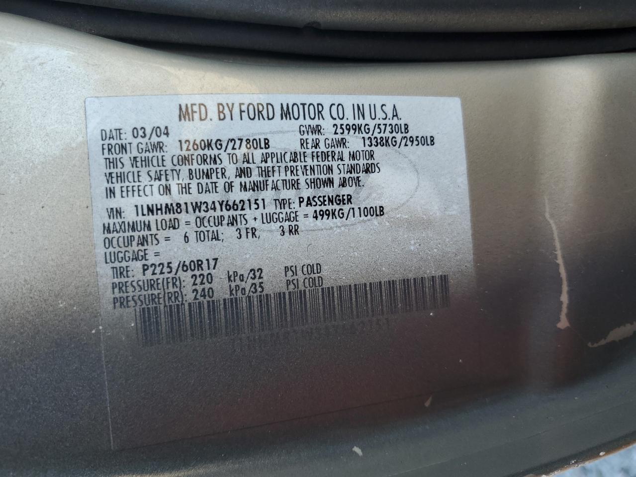 2004 Lincoln Town Car Executive VIN: 1LNHM81W34Y662151 Lot: 82414495