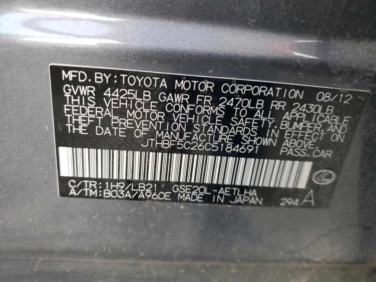 2012 Lexus Is 250 VIN: JTHBF5C26C5184691 Lot: 93426135