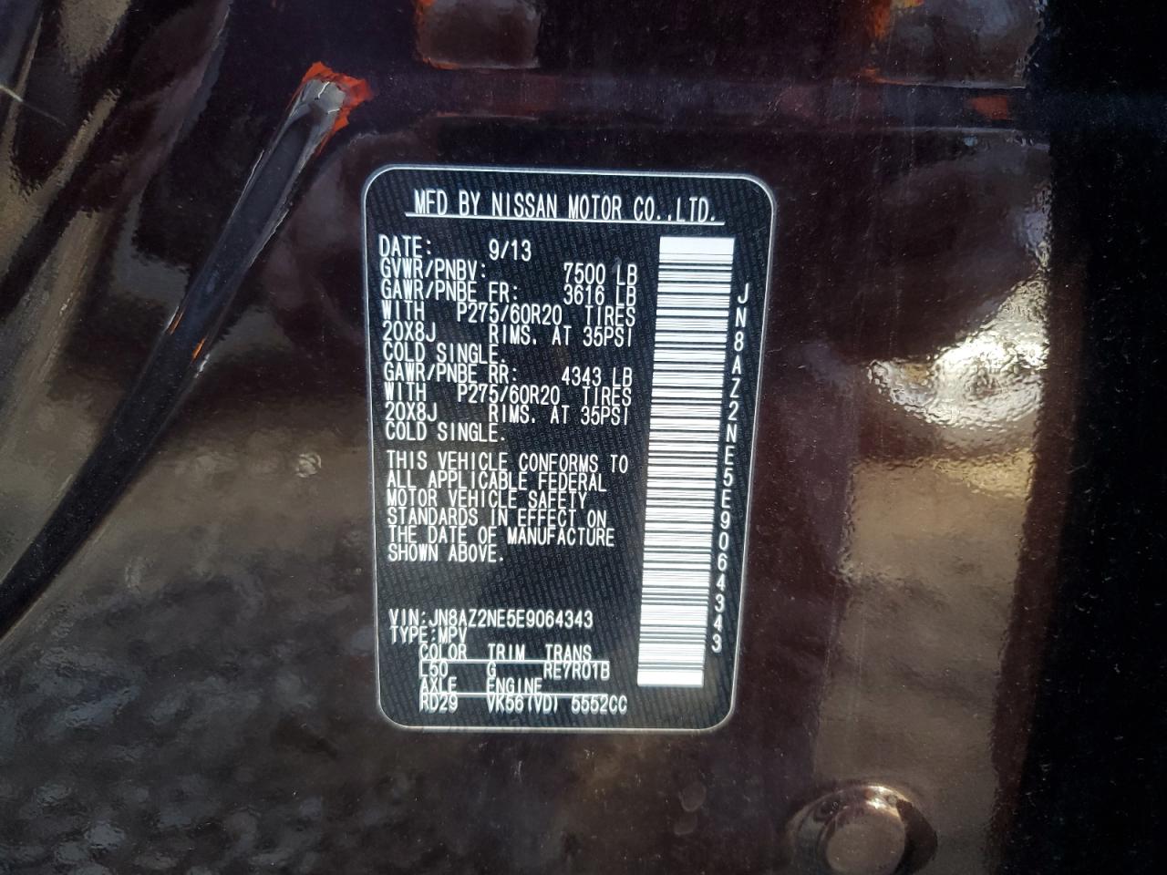 Фото: JN8AZ2NE5E9064343