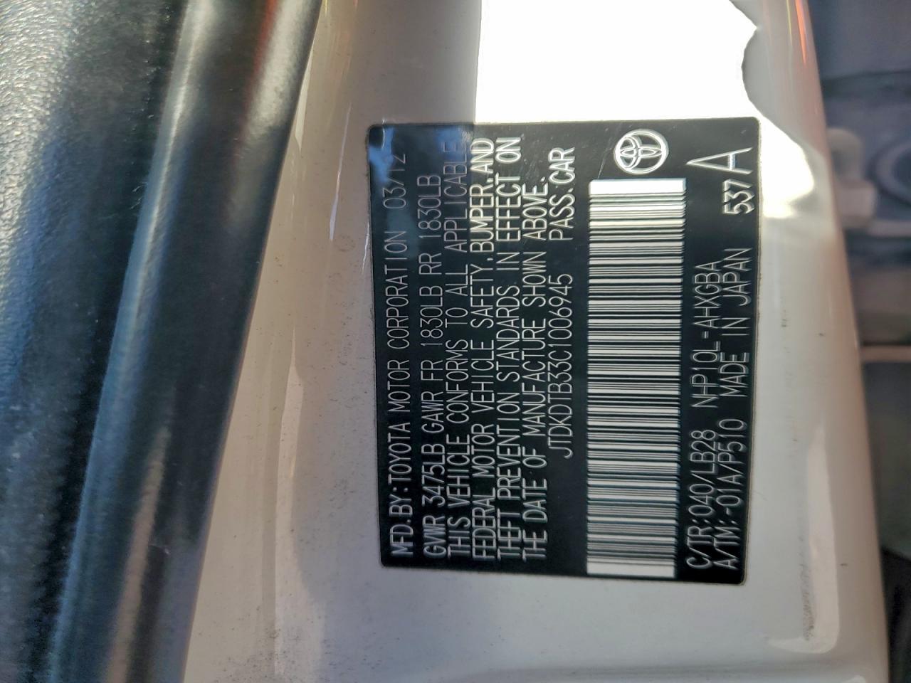 2012 Toyota Prius C VIN: JTDKDTB33C1006945 Lot: 94611035