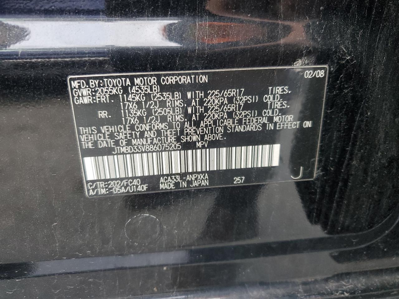 2008 Toyota Rav4 VIN: JTMBD33V886075205 Lot: 91610545