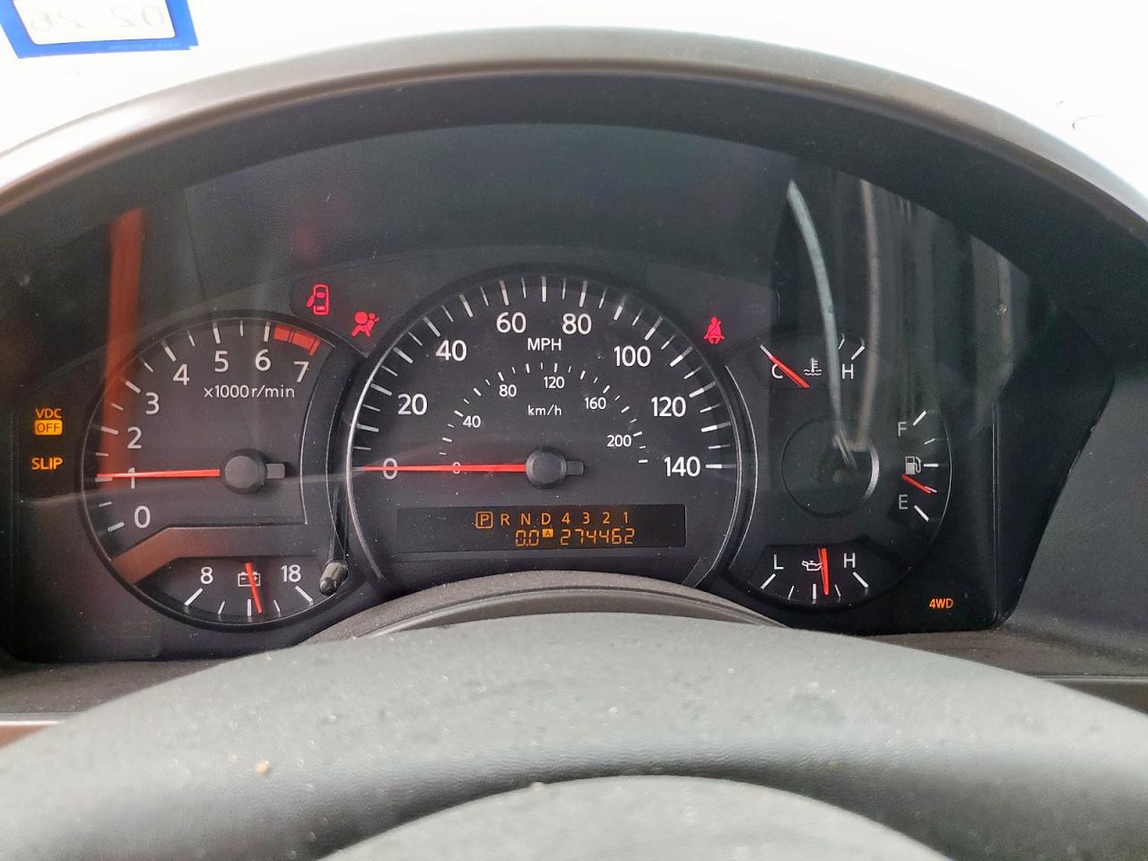 2005 Nissan Armada Se VIN: 5N1AA08B15N711882 Lot: 92626385