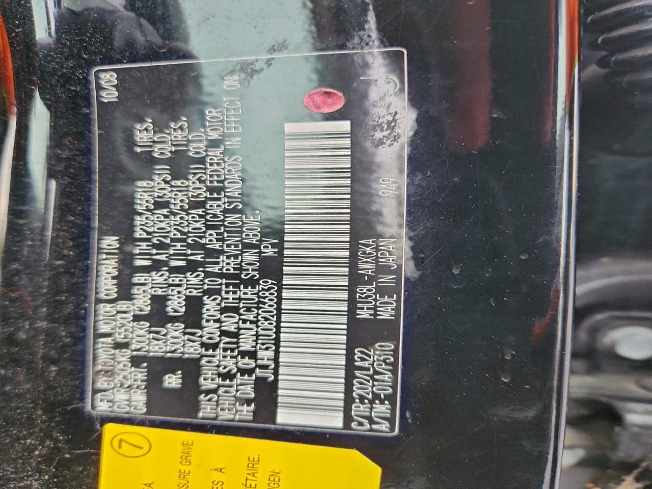 2008 Lexus Rx 400H VIN: JTJHW31U082066839 Lot: 94080135