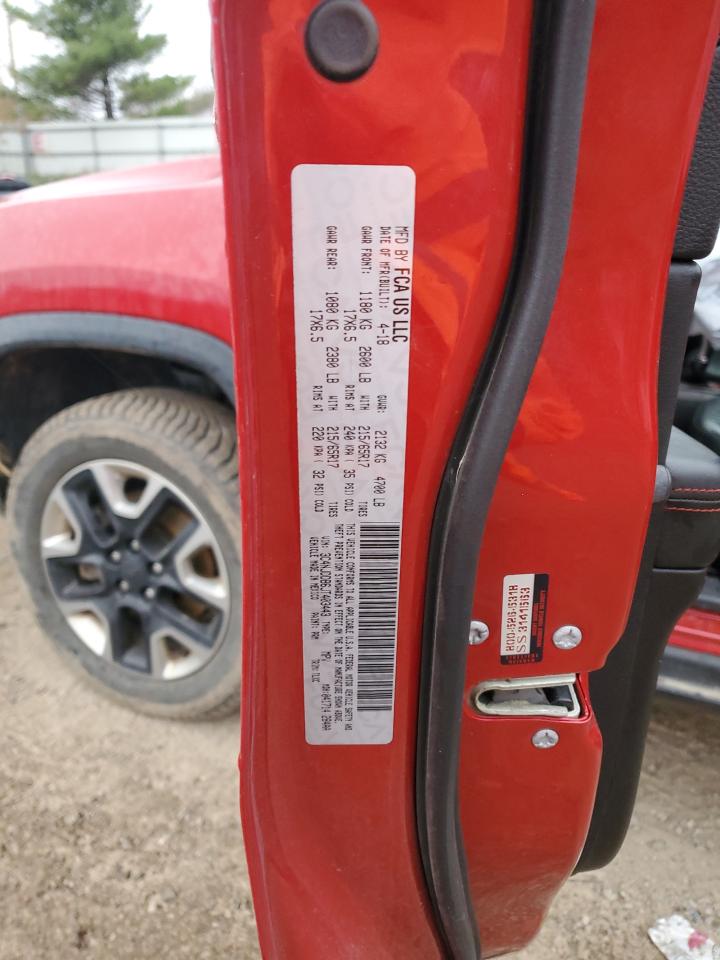 2018 Jeep Compass Trailhawk VIN: 3C4NJDDB6JT403443 Lot: 90081965