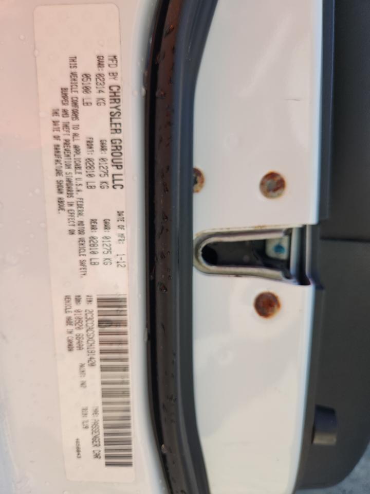 2012 Chrysler 300 Limited VIN: 2C3CCACGXCH191420 Lot: 93645825