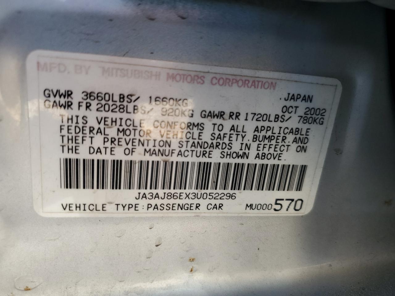 2003 Mitsubishi Lancer Oz Rally VIN: JA3AJ86EX3U052296 Lot: 92273575