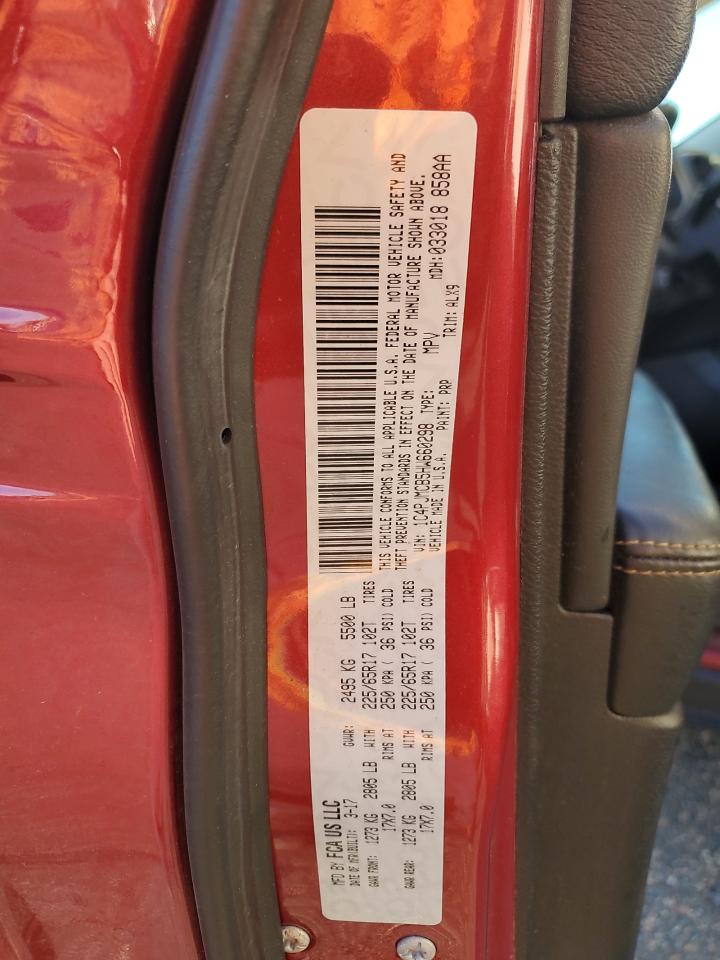 2017 Jeep Cherokee Latitude VIN: 1C4PJMCB5HW660298 Lot: 93682875