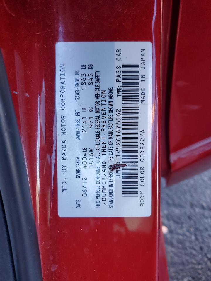 2012 Mazda 3 S VIN: JM1BL1V5XC1676562 Lot: 93269215