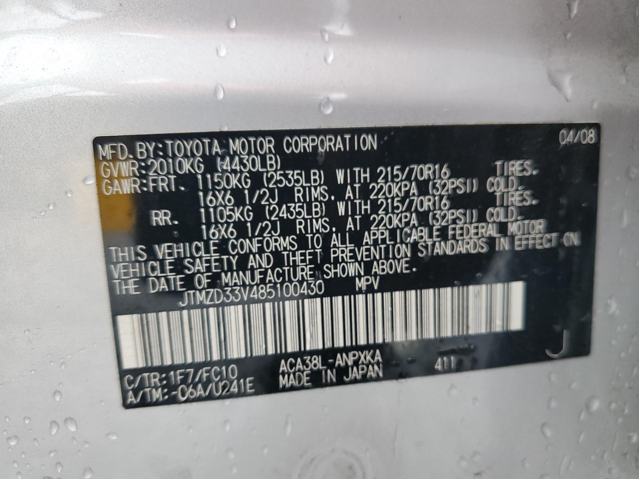 2008 Toyota Rav4 VIN: JTMZD33V485100430 Lot: 91473755