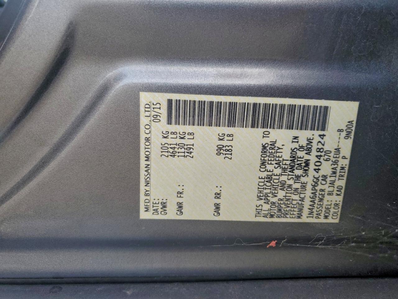 2016 Nissan Maxima 3.5S VIN: 1N4AA6AP6GC404824 Lot: 93400865