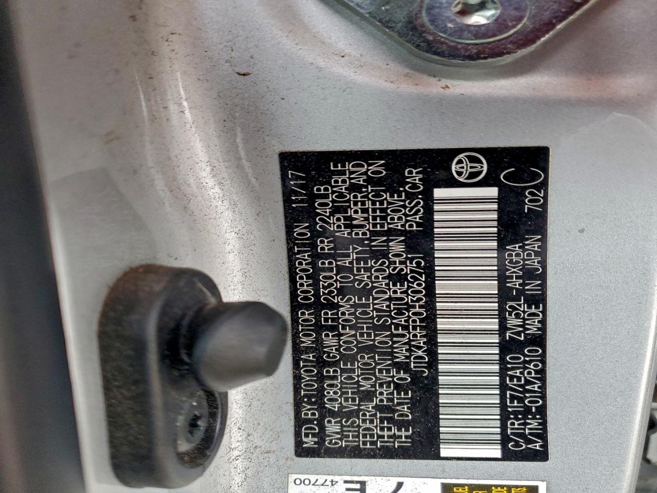 2017 Toyota Prius Prime VIN: JTDKARFP0H3062751 Lot: 94292715