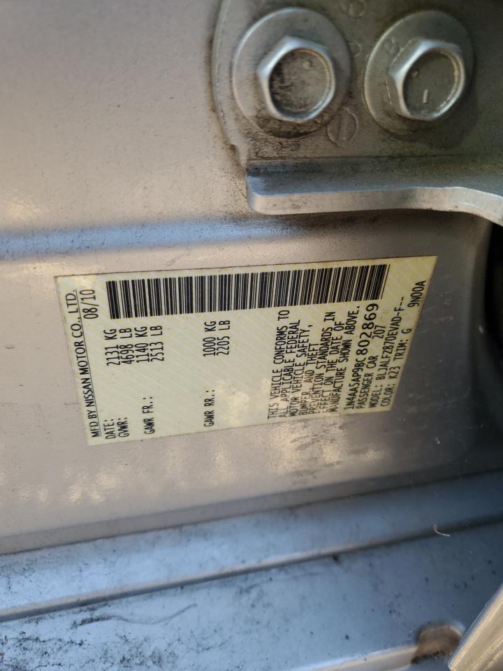 2011 Nissan Maxima S VIN: 1N4AA5AP9BC802869 Lot: 92880215