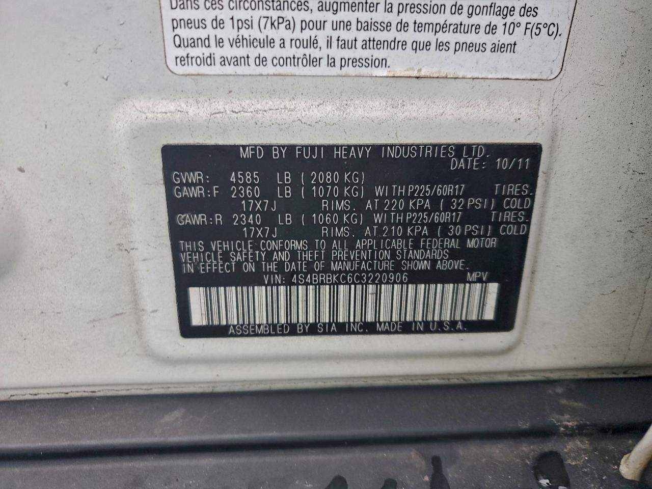 2012 Subaru Outback 2.5I Limited VIN: 4S4BRBKC6C3220906 Lot: 93144515