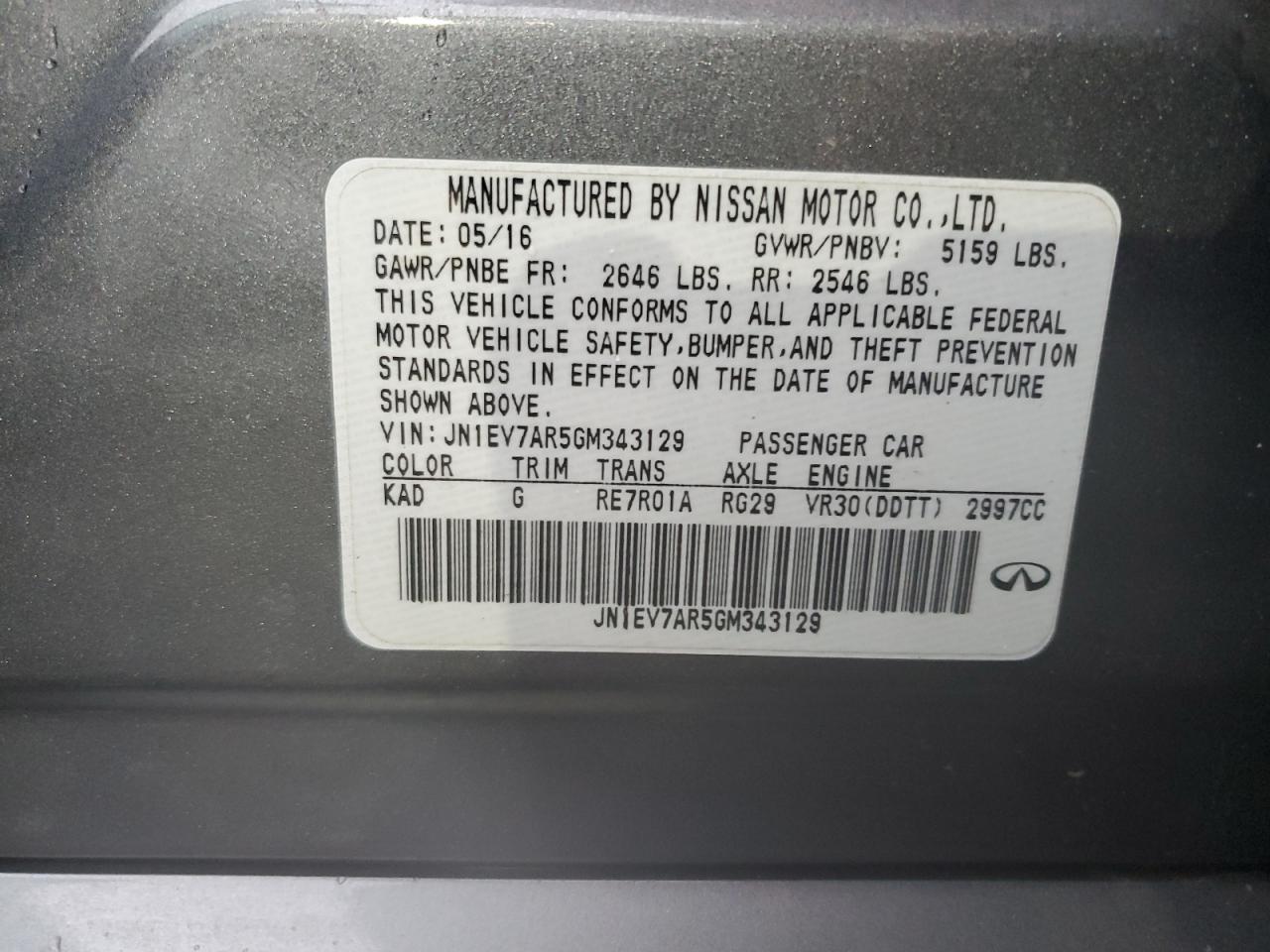 2016 Infiniti Q50 Premium VIN: JN1EV7AR5GM343129 Lot: 91905905