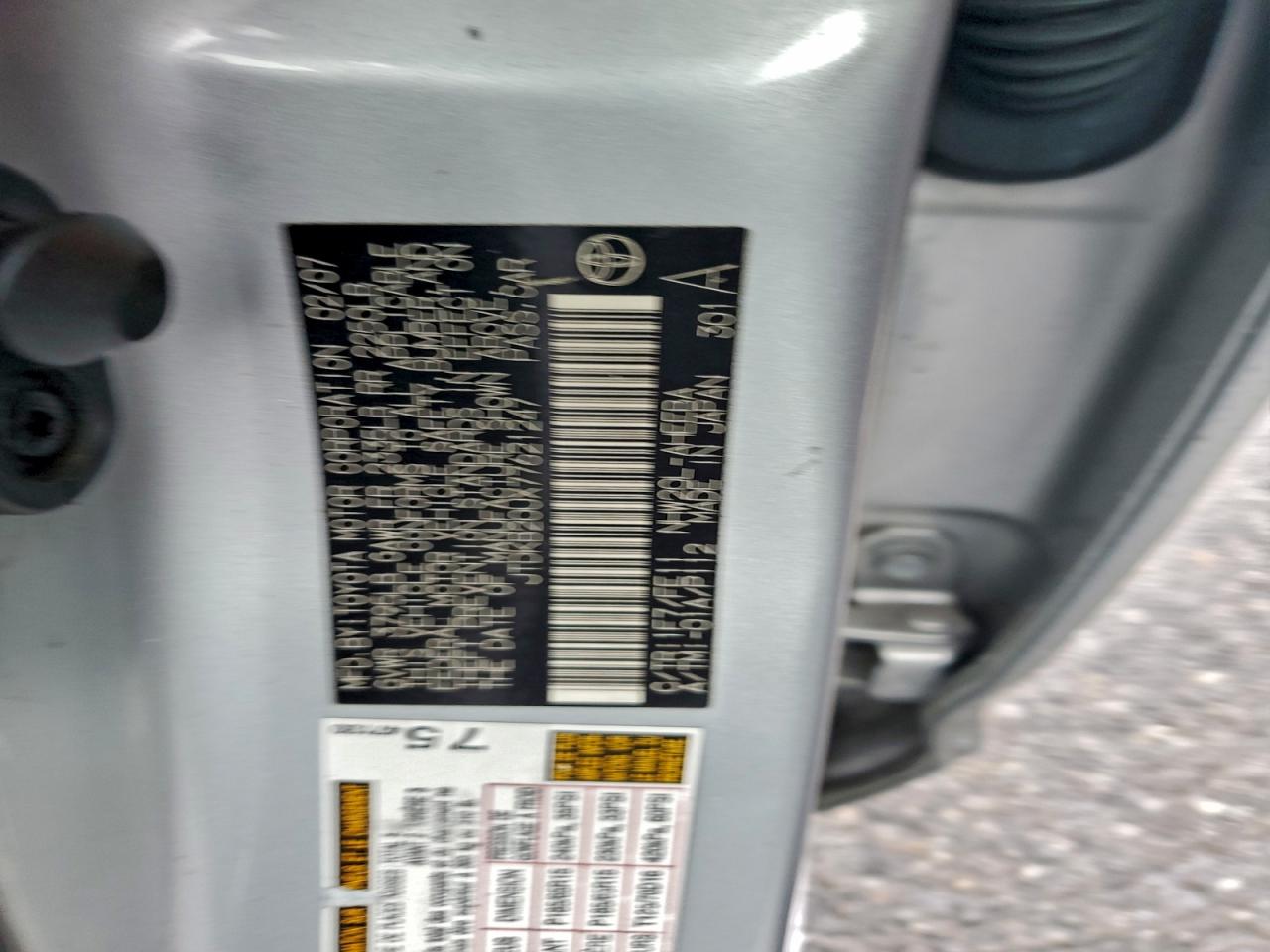 2007 Toyota Prius VIN: JTDKB20UX77621247 Lot: 93770295