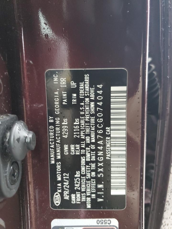 2012 Kia Optima Ex VIN: 5XXGN4A76CG074044 Lot: 93104125