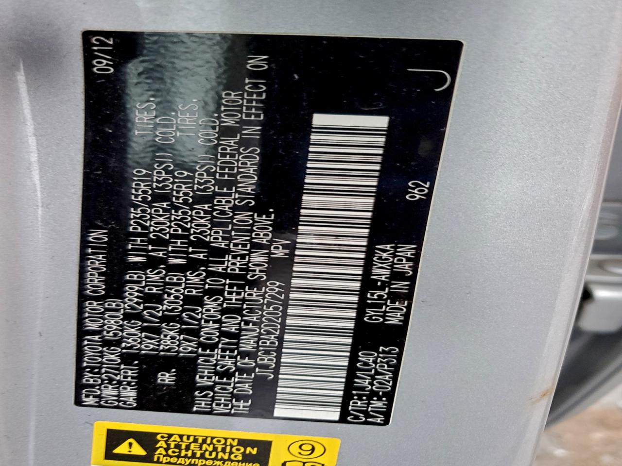 2013 Lexus Rx 450H VIN: JTJBC1BA2D2057299 Lot: 94274505