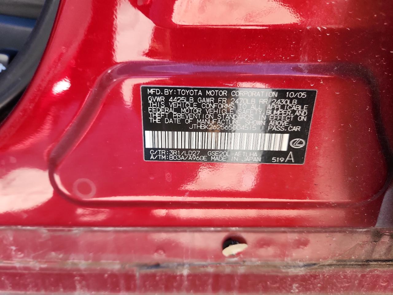 2006 Lexus Is 250 VIN: JTHBK262565004515 Lot: 90750115